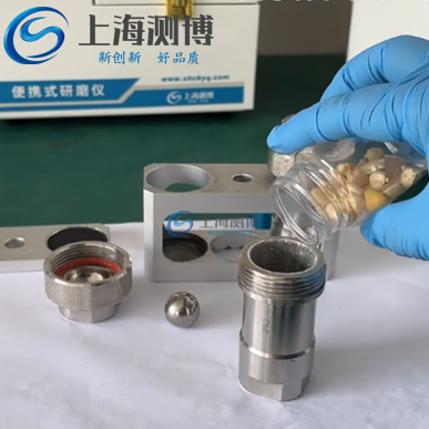 用多樣品組織研磨儀研磨玉米，細(xì)膩粉末見證實(shí)力