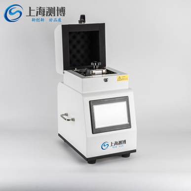 毛發(fā)毒品現場檢測儀CBMF-01