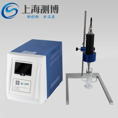 手持式超聲波細(xì)胞粉碎機 CBUP-250