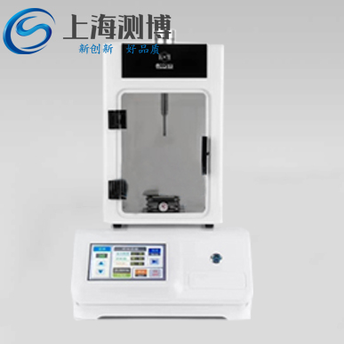 超聲波細(xì)胞粉碎機 CB-900