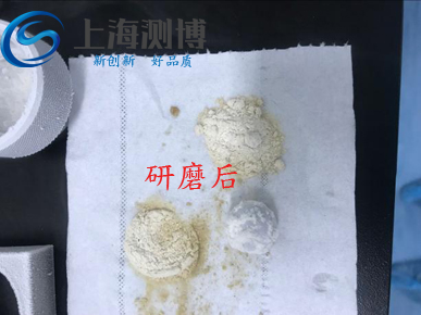 全自動液氮冷凍研磨儀研進(jìn)行堅果元老花生和核桃的研磨實(shí)驗