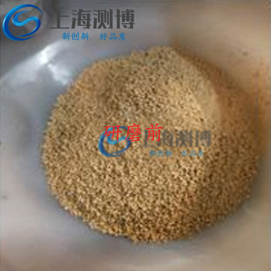 土壤研磨實(shí)驗(yàn)非土壤研磨儀不可？讓上海測(cè)博告訴你其他妙器吧！
