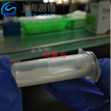 全自動樣品組織研磨儀對人體乳腺腫瘤檢測實(shí)驗