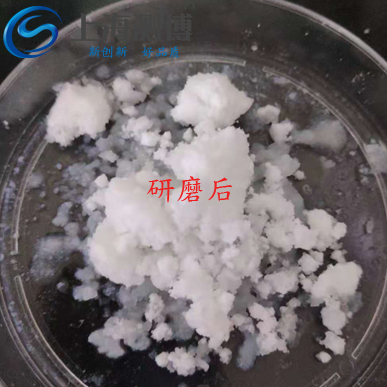 使用冷凍組織研磨儀對牛軟骨進(jìn)行低溫研磨實(shí)驗