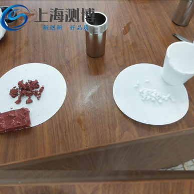 塑膠跑道和塑料杯的研磨采用全自動冷凍研磨儀能否完成？