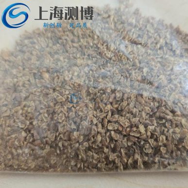 冷凍研磨儀能否對中藥決明子完成研磨實驗|效果如何？